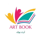 آرت بوك